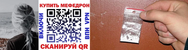 Сколько стоит Усмань Марихуана  A-PVP  ГАШ  Меф 