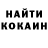 ГЕРОИН VHQ Hannah Mark