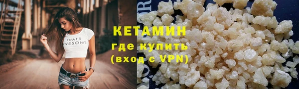 круглые Абаза