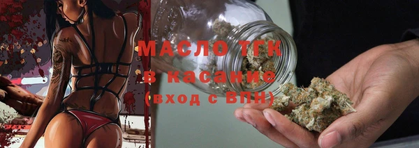 jwh Абдулино