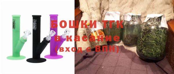 jwh Абдулино