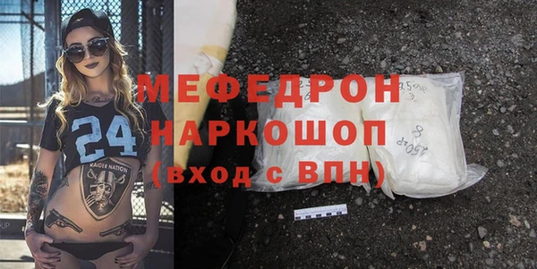 jwh Абдулино