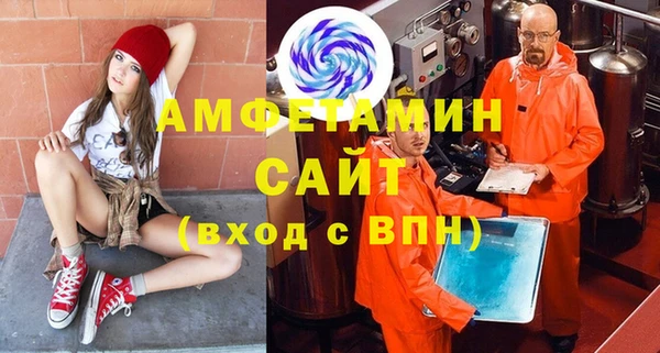 jwh Абдулино