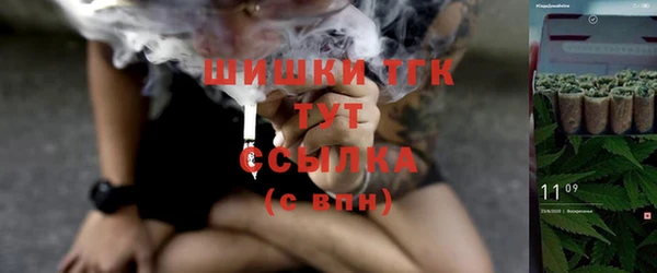 jwh Абдулино