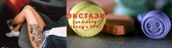 jwh Абдулино