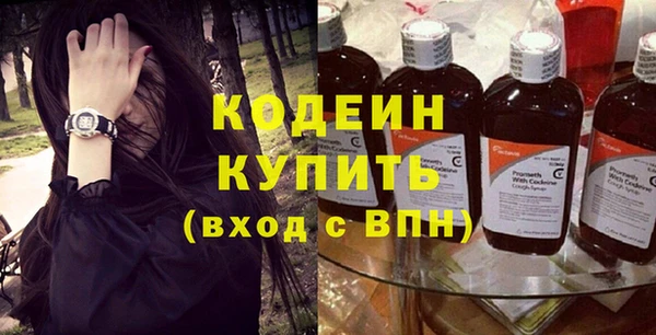 МДПВ Абинск