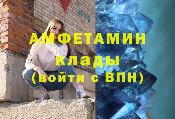 МДПВ Абинск