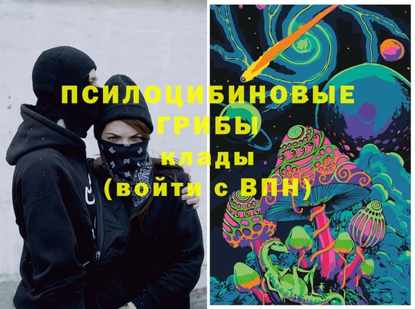 jwh Абдулино