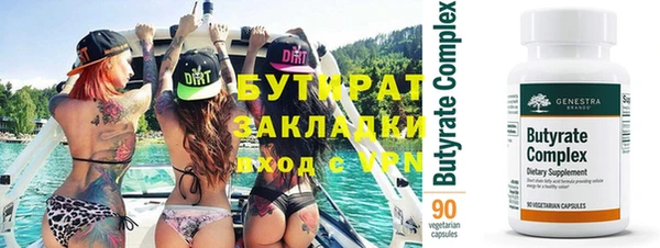 МДПВ Абинск