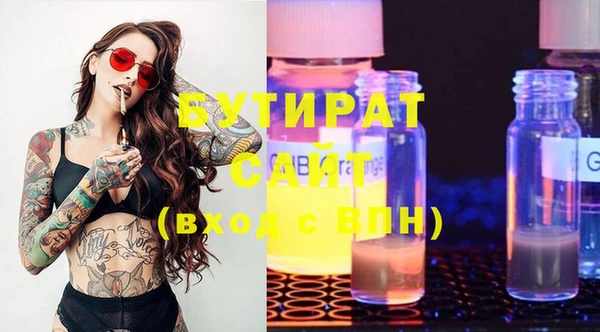 МДПВ Абинск