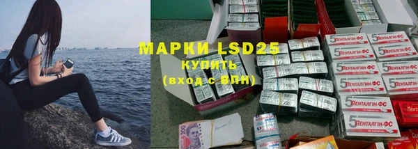 МДПВ Абинск