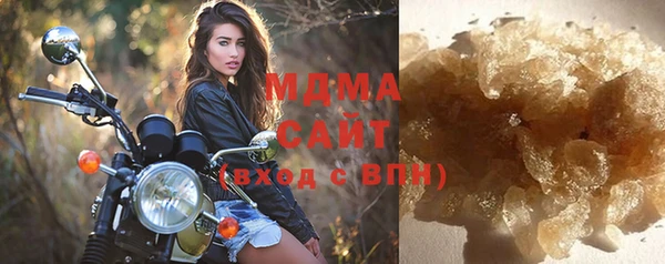 МДПВ Абинск