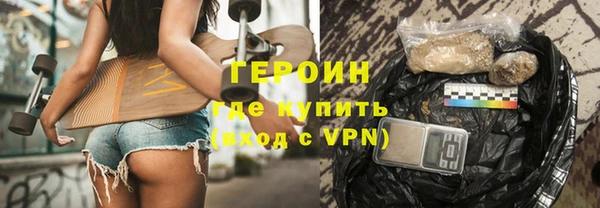 jwh Абдулино